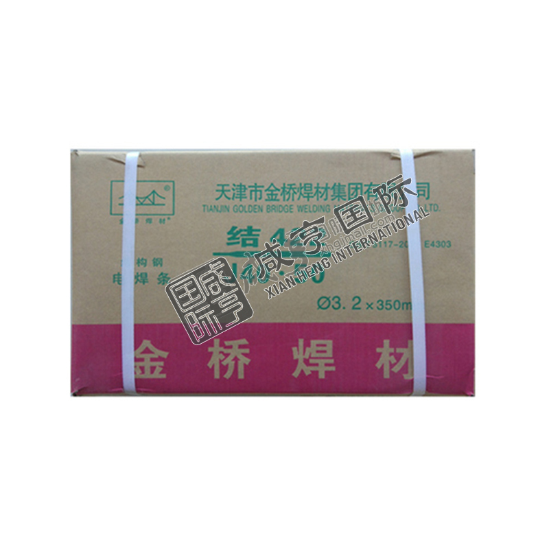 com/watermark/ld0300151/z2.jpg
